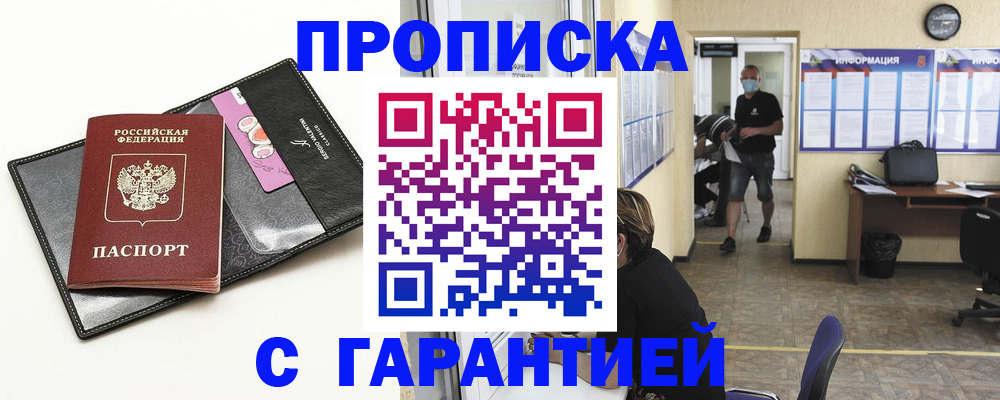 форма 3 в Белоярске